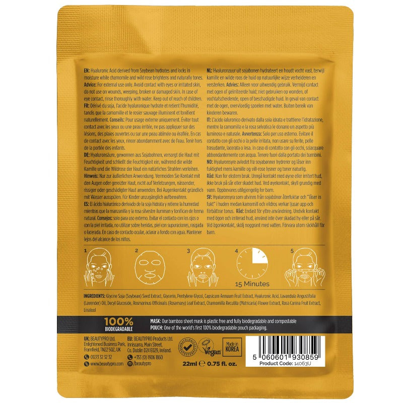 BEAUTYPRO FACIAL SHEET MASK INGREDIANTS