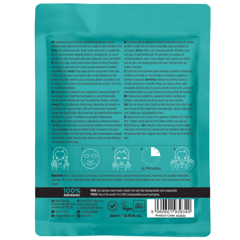 BEAUTYPRO TRAVEL FACIAL SHEET MASK