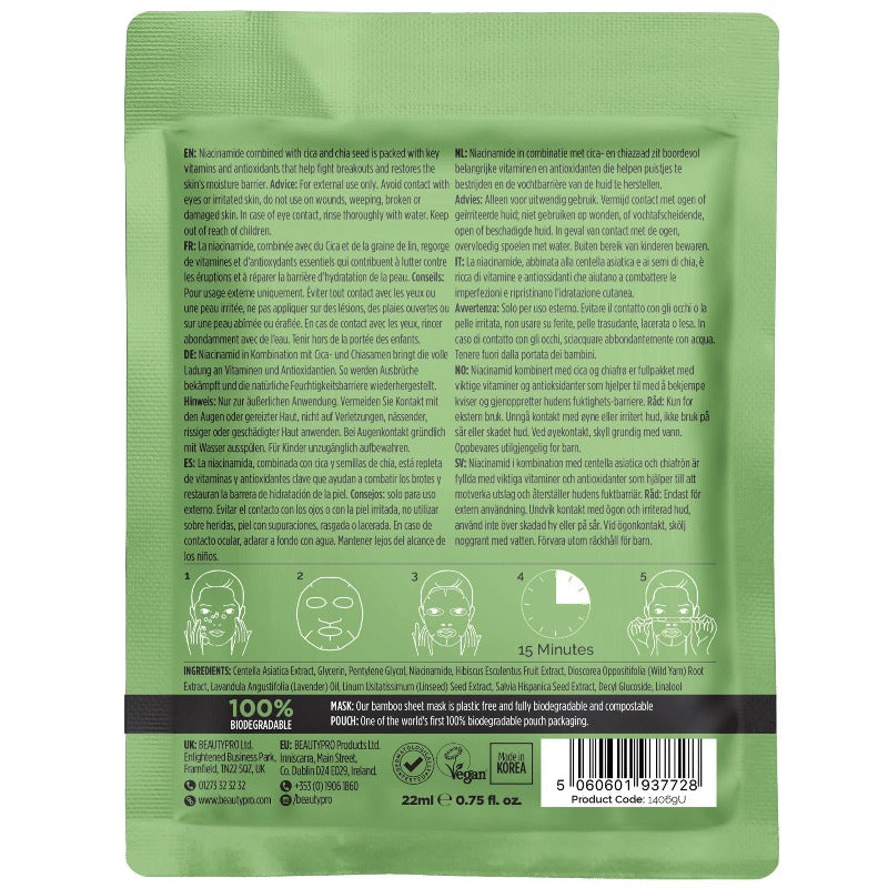BEAUTYPRO SHEET MASK FOR FACE BLEMISH CONTROL